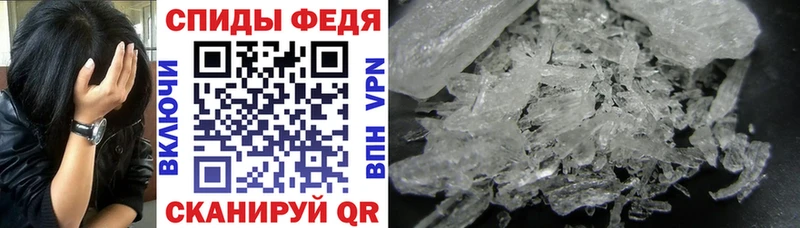 Amphetamine 97%  KRAKEN tor  Харабали  наркошоп 
