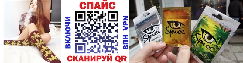 хочу   Харабали  Бутират BDO 33% 