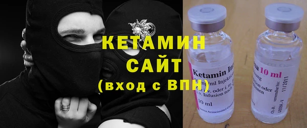 дистиллят марихуана Абдулино