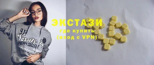 соль курить ск Абинск