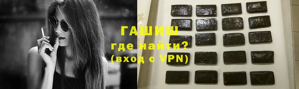 марки nbome Абаза