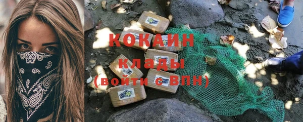 дистиллят марихуана Абдулино