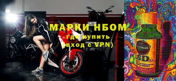 соль курить ск Абинск
