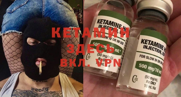 марки nbome Абаза