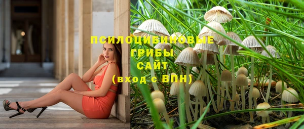 дистиллят марихуана Абдулино