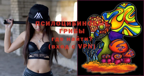 дистиллят марихуана Абдулино