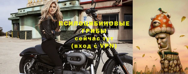 дистиллят марихуана Абдулино