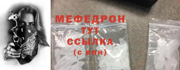 марки nbome Абаза