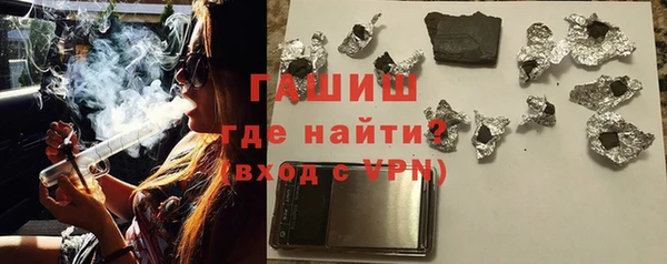марки nbome Абаза