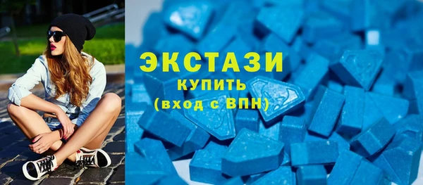 соль курить ск Абинск