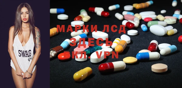дистиллят марихуана Абдулино